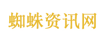 北京最美园路总长度超7400米